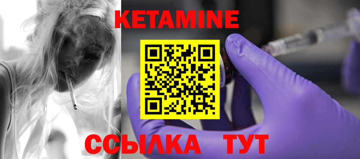 Мефедрон Тулун