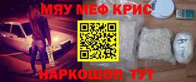 прущие грибы Новодвинск
