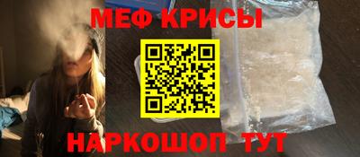 прущие грибы Новодвинск