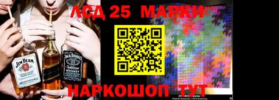 каннабис Новокубанск