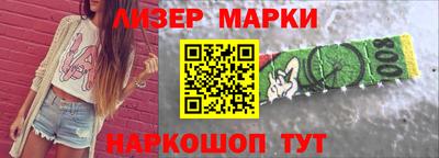 тгк Новозыбков