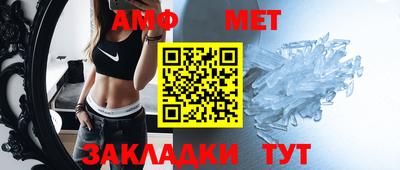 каннабис Новокубанск