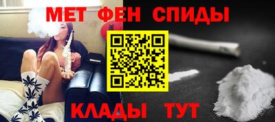 прущие грибы Новодвинск