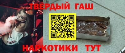 прущие грибы Новодвинск