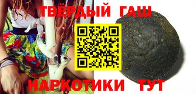 прущие грибы Новодвинск