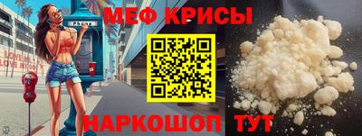 прущие грибы Новодвинск