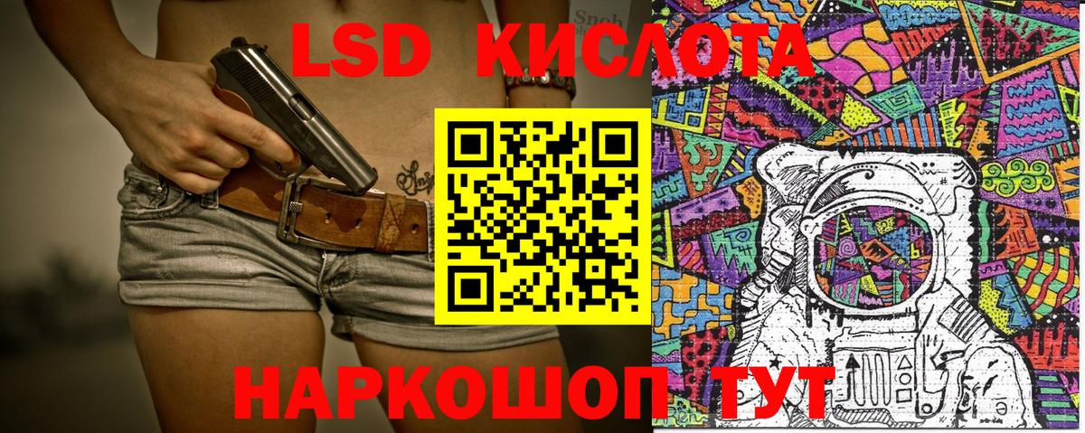 Марки N-bome  дарнет шоп  Тулун  Марки 25I-NBOMe 1,5мг  Вход с VPN 